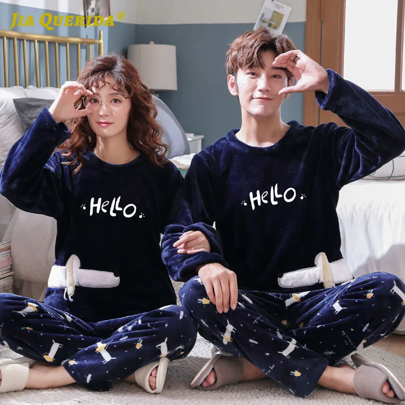 Мужские и женские роскошные длинные брюки с длинным рукавом одежда для сна