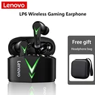 Игровые наушники Lenovo LP6 TWS, новые беспроводные bluetooth наушники с шумоподавлением, Двухрежимная гарнитура для киберспорта, игр, музыки