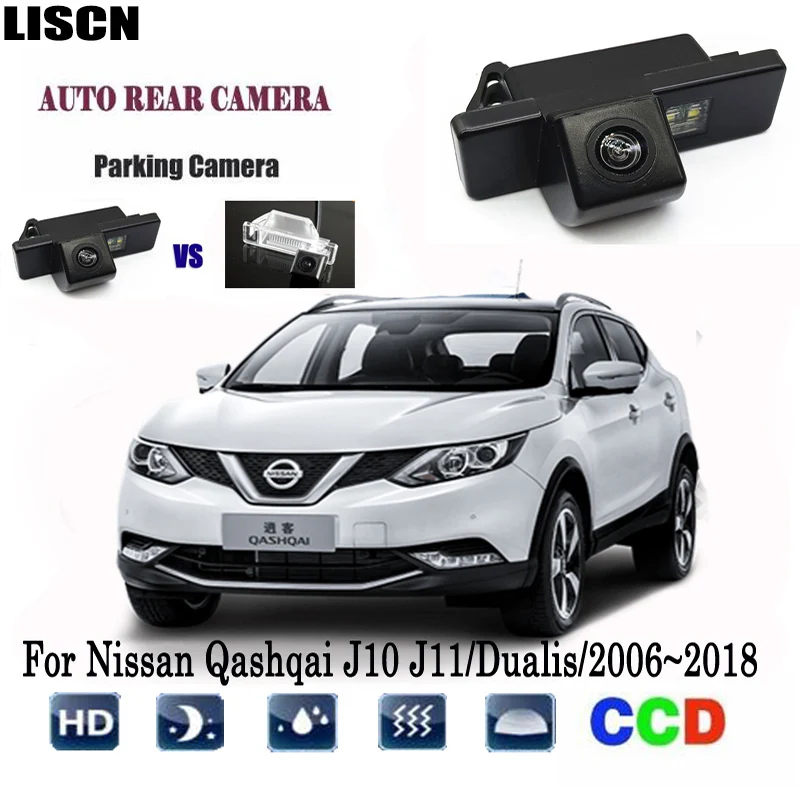 Камера заднего вида для Nissan Qashqai J10 J11/Dualis/2006 ~ 2018 камера ночного видения CCD |