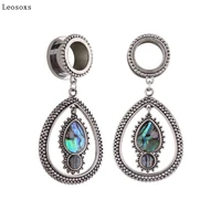 leosoxs 2pcs explosive stainless steel ears with earrings imitation australia baby shell drop pendant piercing jewelry