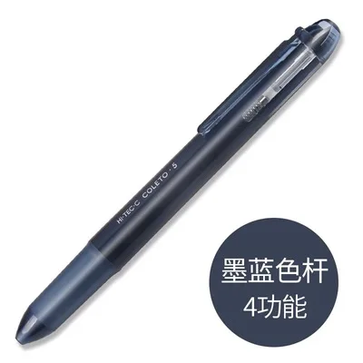 dark blue Многофункциональная ручка для пилота Hi-Tec-C Coleto 4-цветная многофункциональная сборка корпуса(4 заправки) BLLH-CLT4 - Цвет: dark blue