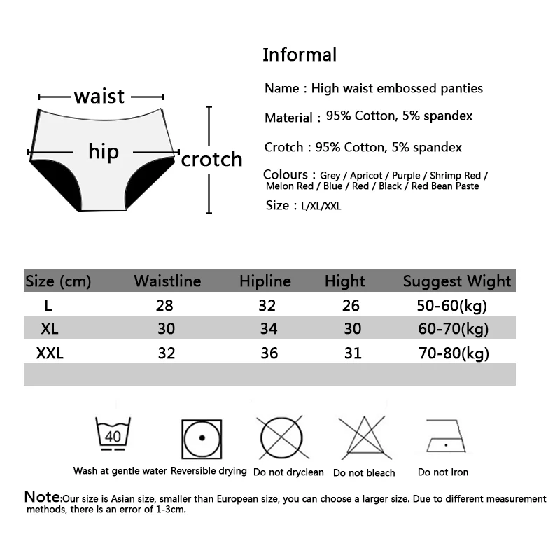Хлопковые женские трусы размера плюс нижнее белье с высокой талией женское