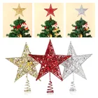 Золотые блестящие топперы для рождественской елки, звезда, рождественские украшения для елки, топ для рождественской елки, рождественские украшения, новогодний декор, Рождество