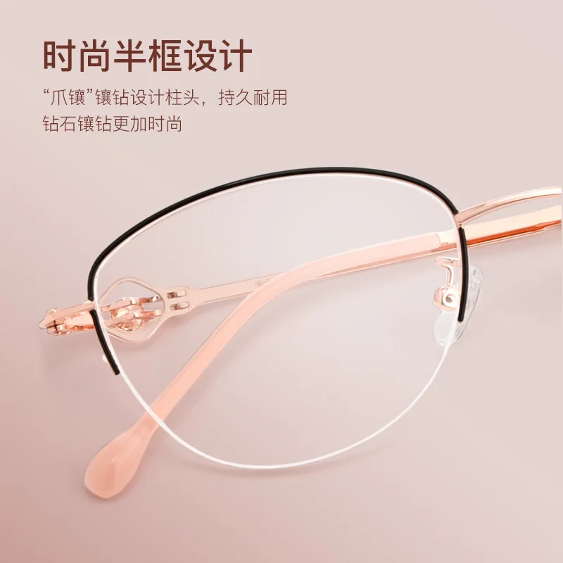 Модная красивая оправа для очков женские трендовые очки при близорукости
