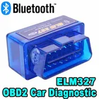 Универсальный диагностический сканер OBD2, компактный беспроводной прибор для диагностики автомобиля, Bluetooth V2.1, Поддержка Android