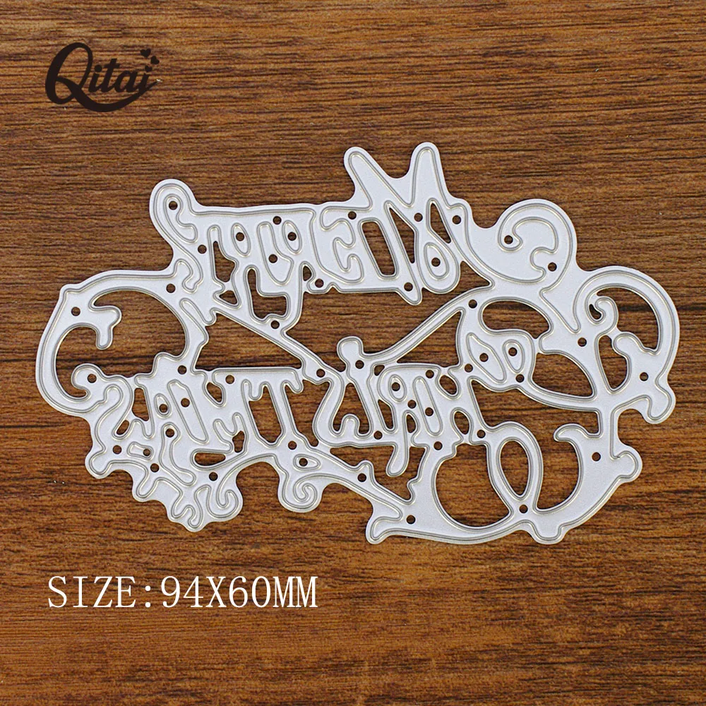 Счастливого Рождества Олень Снежинка QITAI 1 шт. металлические резные штампы DIY
