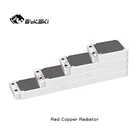 Белый медный радиатор Bykski толщиной 30 мм, компьютерный жидкостный теплообменник для водяного охлаждения, используется для вентиляторов 12 см 120240360480 мм