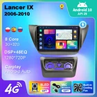 Автомагнитола для Mitsubishi Lancer IX 2006-2010, Android, мультимедийный видеоплеер, Авторадио для Carplay, автомагнитола 2DIN для автомобилей