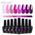 NAILCO 8 шт. в наборе Цветной Гель-лак для ногтей Полупостоянный УФ-лак для дизайна ногтей товары для профессионалов для маникюра верхнее покрытие
