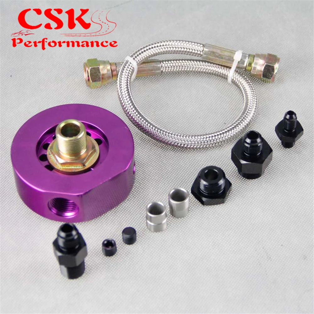 Адаптер для переоборудования масляного кулера подходит Honda Acura Integra B16 B17 B18 VTEC HEAD TO