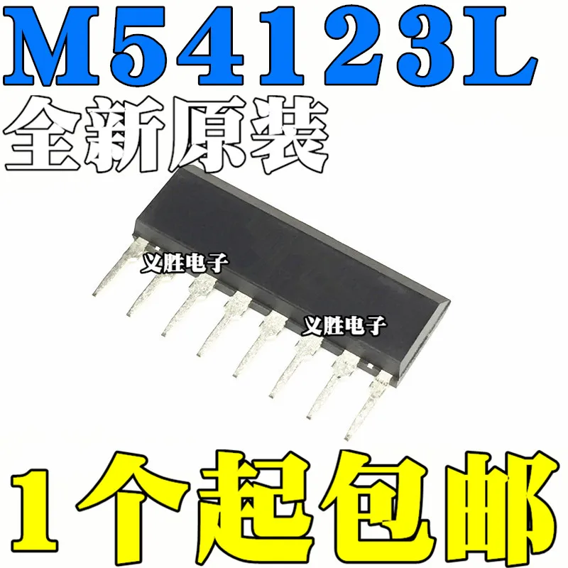 

5 шт./лот M54123L M54123LK UTC54123 VG54123 SN54123 XN54123 ZIP8