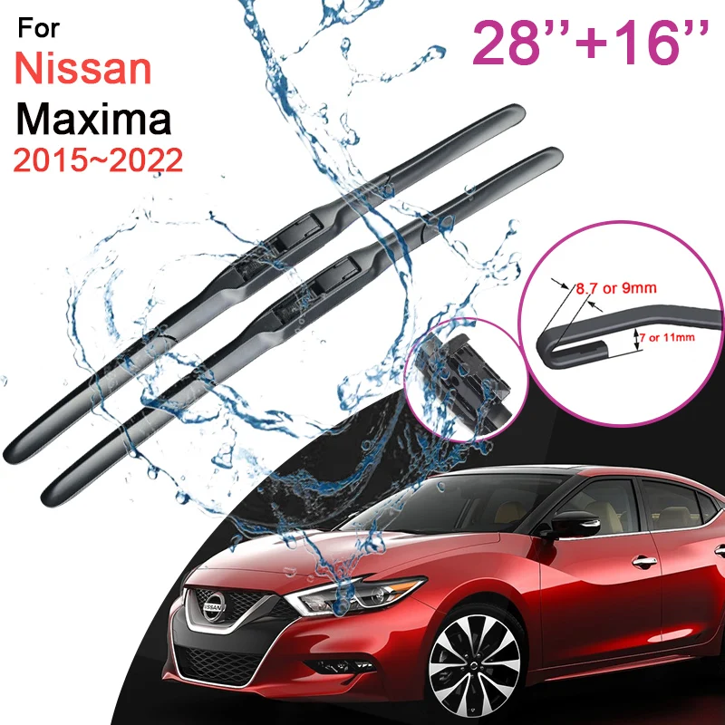 Щетки стеклоочистителя передние резиновые для Nissan Maxima A36 2015 2016 2017 2018 2019 ~ 2022 |