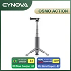 Мини-штатив Cynova Osmo для экшн-камеры DJI Osmo, складной портативный дорожный аксессуар, с адаптером
