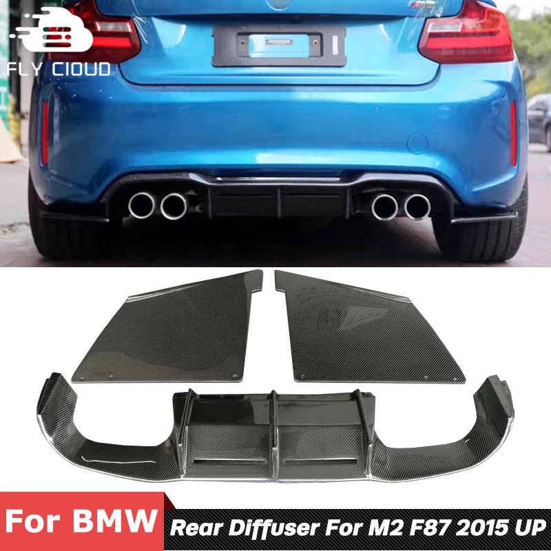 

Сплиттер MTC, модель 2015 года, 3 шт.