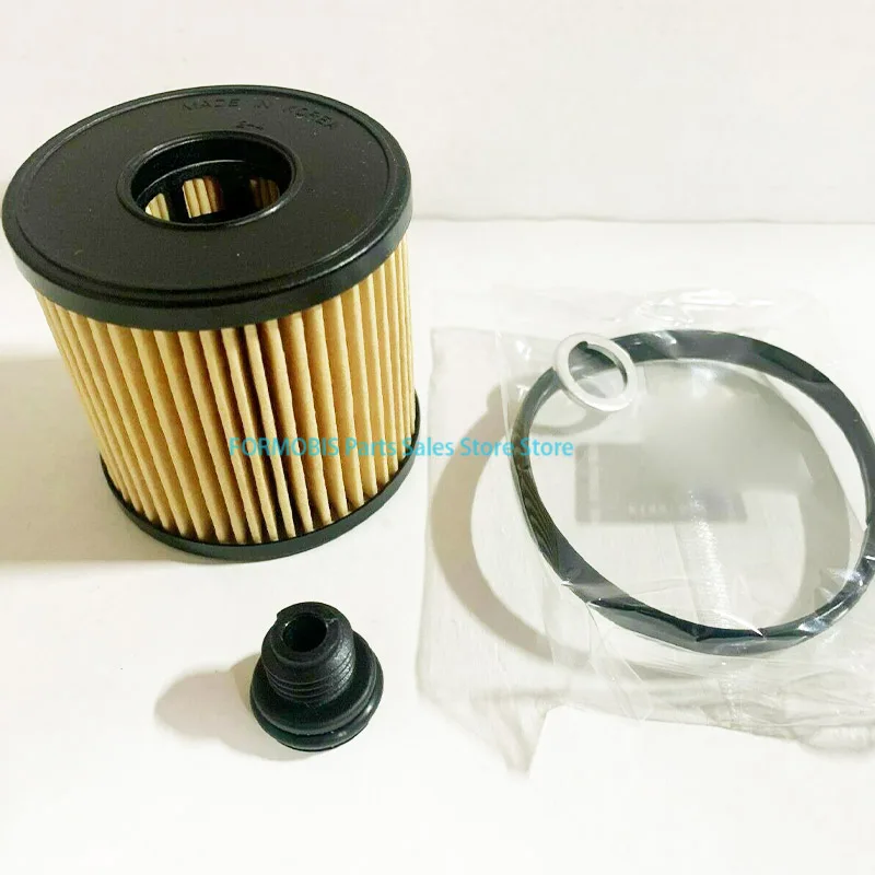 Автомобильный элемент масляного фильтра подходит для Kia 2020 K5 Hyundai - Цена: 685.29