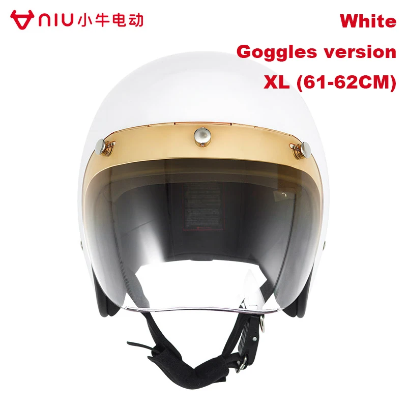 

NIU electric scooter original helmet Electric motorcycle electric bicycle Safety helmet