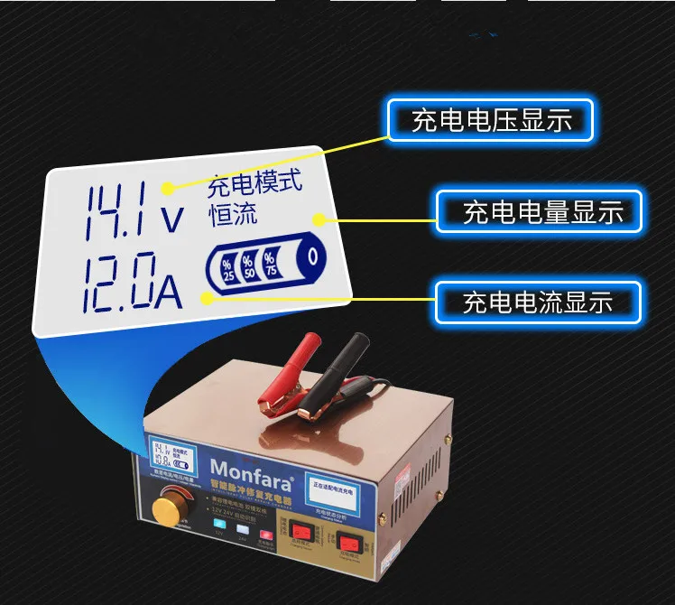 Бесплатная доставка полностью автоматическое зарядное устройство для