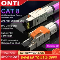 onti cat8 ethernet patch cable high speed sftp 22awg screened solid lan network cable 40gbps 2000mhz 2ghz for routergaming