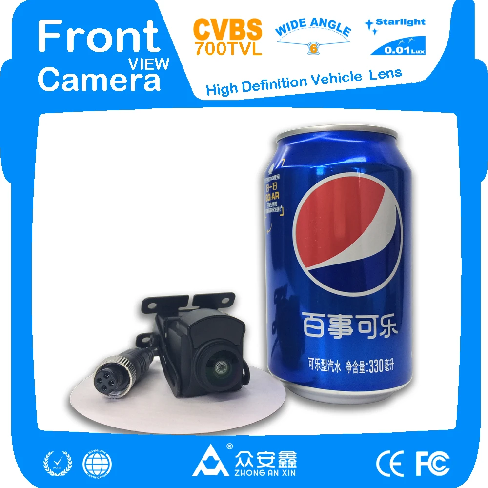 ZhongAnXin CVBS 700TVL Супер низкая-люкс Starlight мини камера для такси автомобиля вид спереди