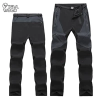 trvlwego outdoor men elasticity quick dry pants ultra light hiking climbing travel camping uv proof sports hunting trousers