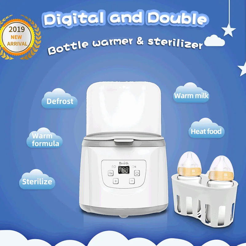 2020 Детские подогреватели стерилизаторы для кормления матери двойная бутылочка