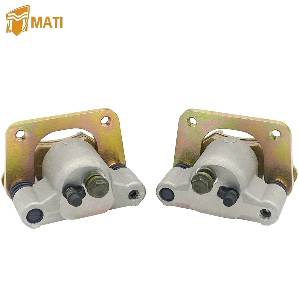 Штангенциркуль заднего левого правого и тормоза для квадроцикла Polaris RZR S 800 Sportsman