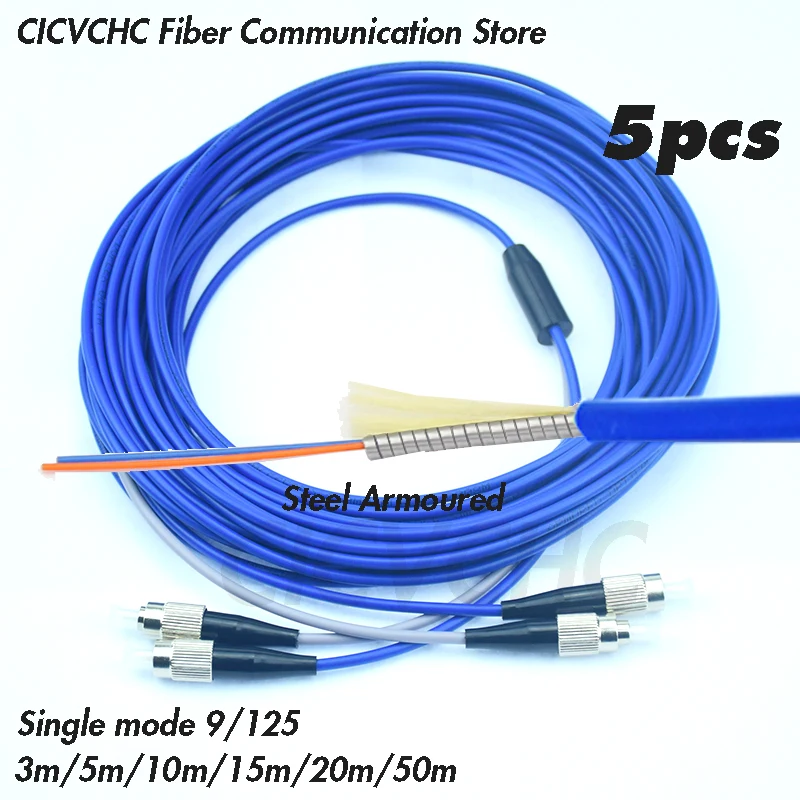 5pcs Steel Armoured Zipcord Patchcord Duplex FC/UPC-FC/UPC-SM 9/125-3.0mm Cable- 3m to 50m/ Optical fiber Jumper
