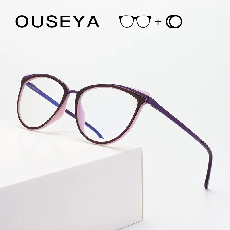 Очки TR90 с диоптриями женские рецептурные фотохромные прогрессивные