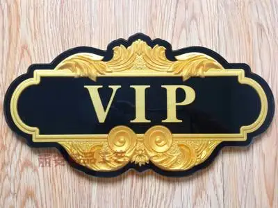 

vip link