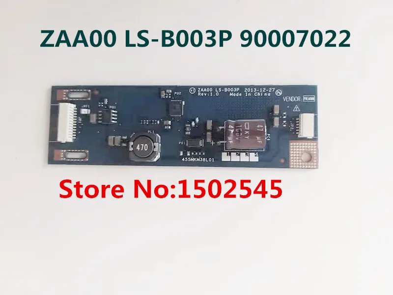 Для Lenovo C260 Оригинальный Инвертор все-в-одном плата управления высоким давлением