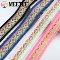 11yards 4 5cm tassel fringe jacquard webbings for sewing lace trim curtain clothes collar decorative ribbons diy crafts supplies