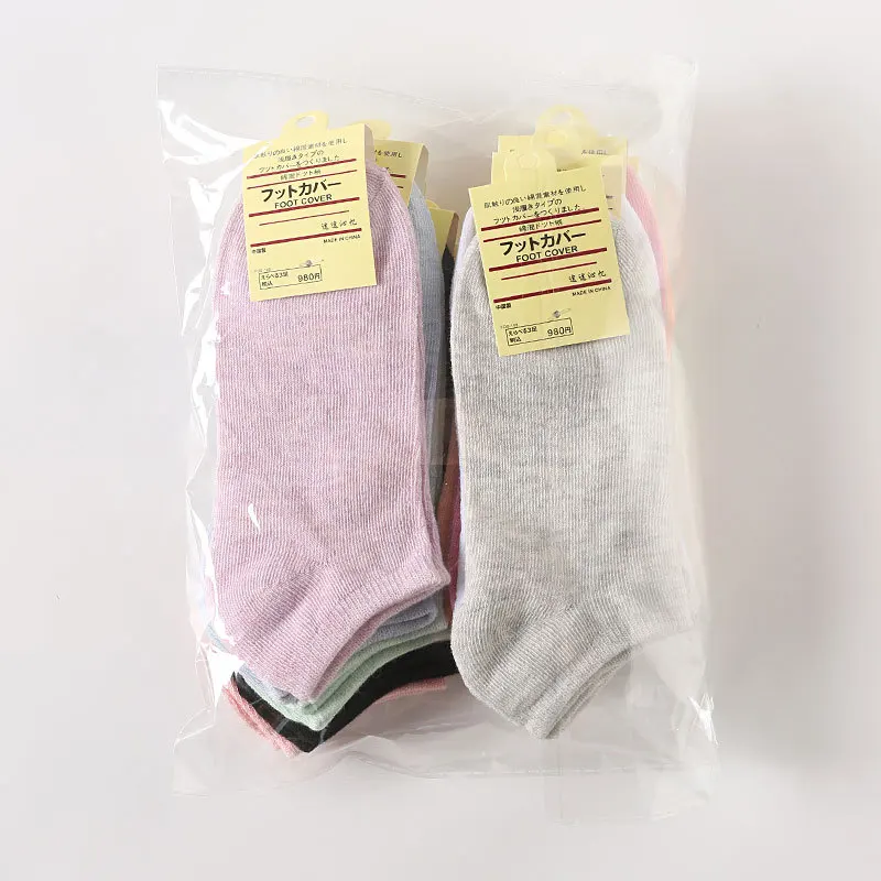 

10 Pairs/Lot Socks For Women Men Breathable Boat Solid Color Short Cotton Socks Girl Ladies Cute Designer Socks