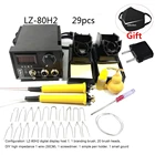 Цифровой прижимной Инструмент для дерева, припой 60 Вт, переменный ток 220 В, приспособления для сварки дерева, ручка для пирографии с европейской адаптером, сварка