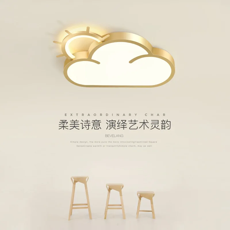 

Nordic светодиодный потолочный светильник lamparas de techo гостиная Светильник s плафон светодиодный lampara светодиодная гостиная спальня