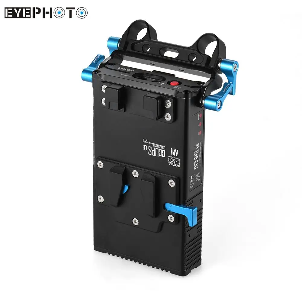 DP500III 2 в 1 V mount батарея пластина адаптер зарядное устройство ж/15 мм стержень зажим