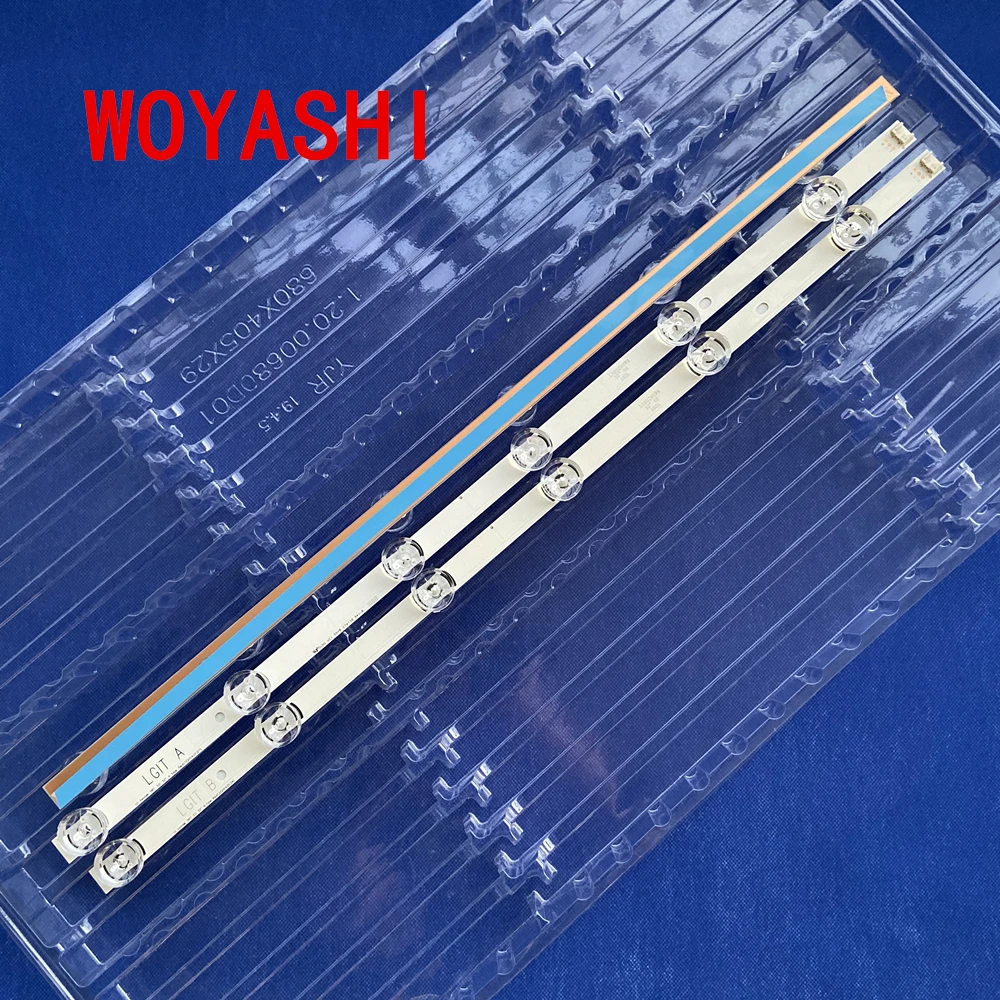 50 комплектов 32 фунта | Лампы и освещение