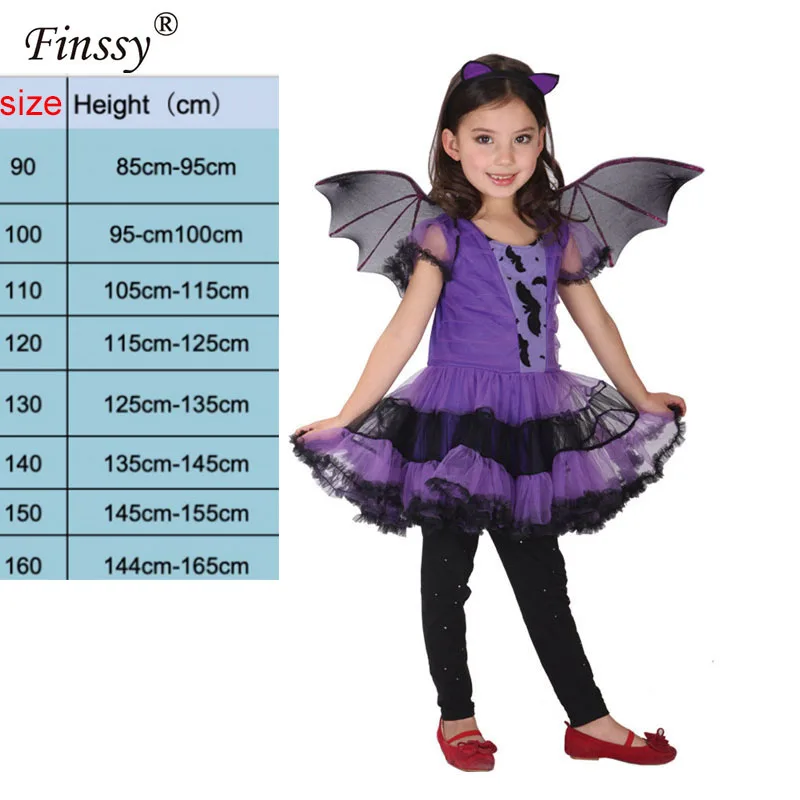 Детская юбка на Хэллоуин костюм вампира летучая мышь для женщин и девочек