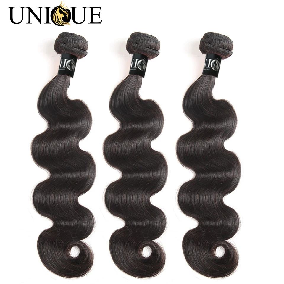 Бразильские объемные волнистые пучки волос плетение 3 пучка человеческих волосы