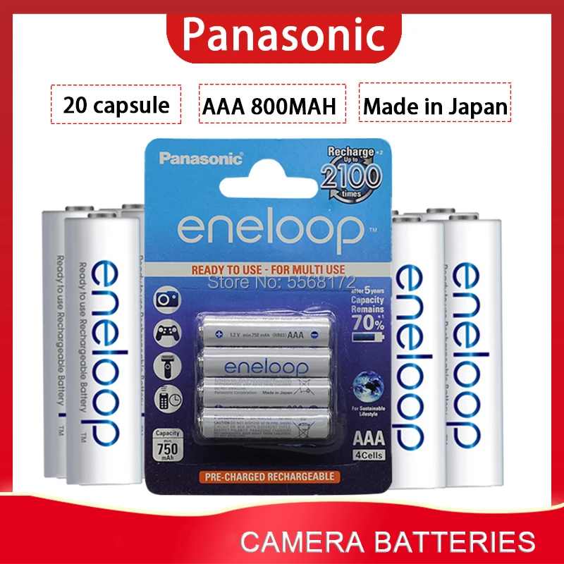 

20pcs AAA rechargeable battery original 800mAh pre-charged 1.2v AAA nimh battery for remote control toy camera
