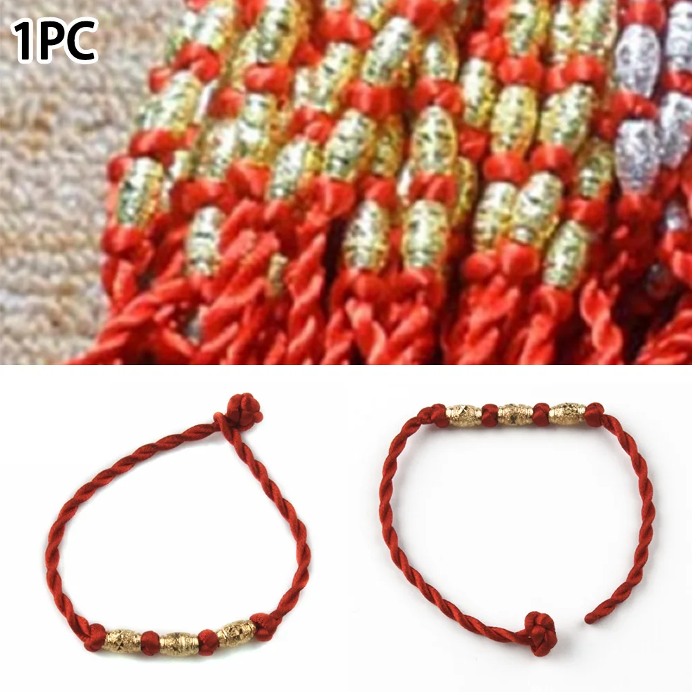 Повседневный подарок унисекс аксессуары ювелирные изделия Шарм портативный