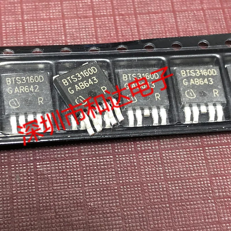

5 шт. BTS3160D TO-252