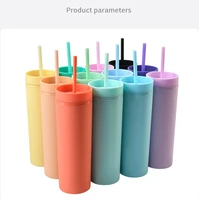 450ml multicolor double layer plastic seal leak proof frosted water cup sport water cup straight sippy cups students gift mugs