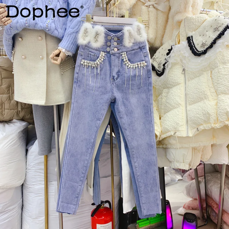 

Hot Rhinestone Tassel Furry Blue Jeans Women High Waist Slim Fit Velvet Thick Stretch Denim Pants Autumn Winter Pencil Trousers