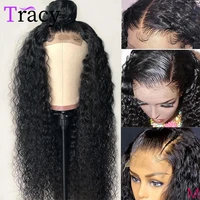 tracy water wave 4x4 lacefrontal wigs for women 28 inches malaysian lace closure human hair wigs with baby hair pre plucked