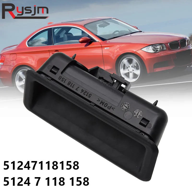 Ручка багажника для BMW 1/51247118158 серии E88 E82 E90 E91 E92 E93 E60 E61 X1 E84 X6 E7 ручка