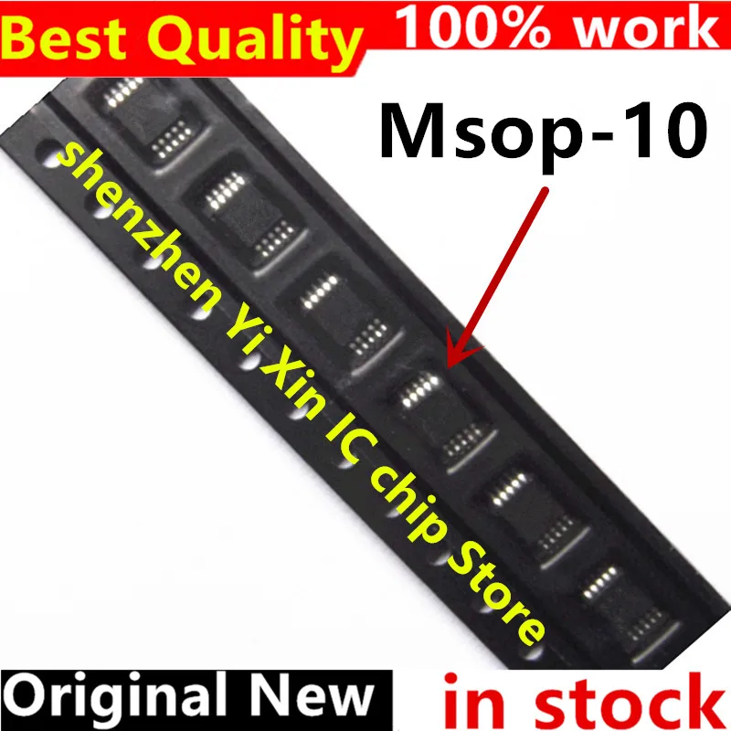 (5 шт.) 100% новый набор микросхем AD9833BRMZ AD9833BRM AD9833 D68 Msop-10 | Электронные компоненты и