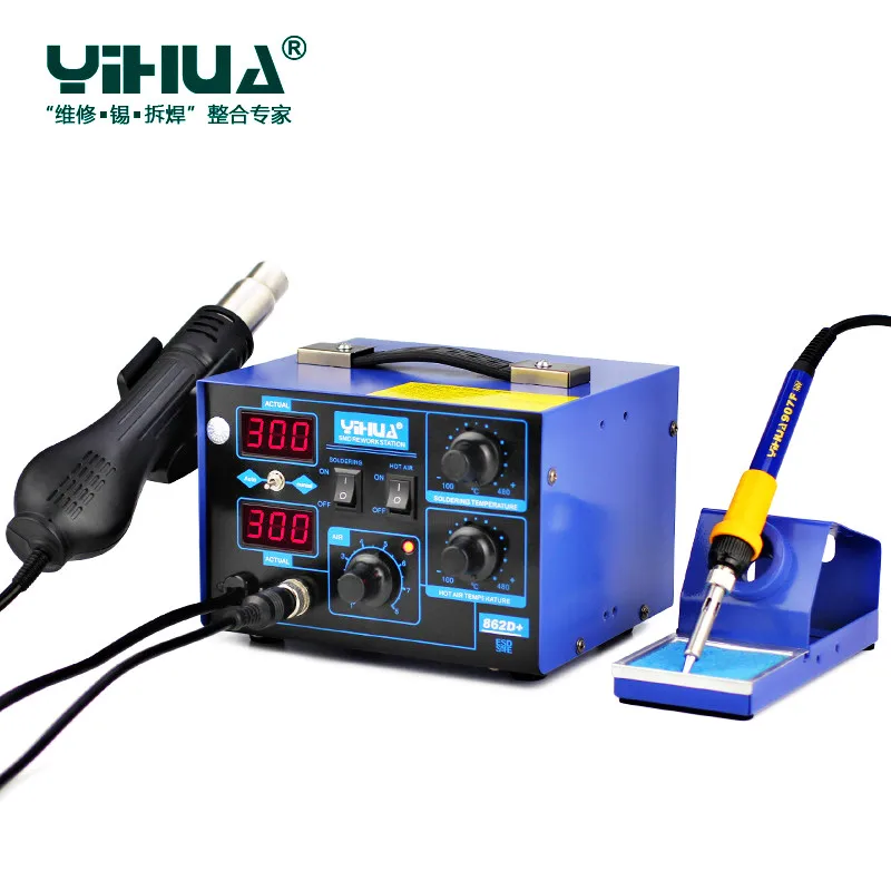 YIHUA 862D+ паяльная станция 2 в 1 паяльная станция паяльник горячего воздуха пистолет для IC SMD распайки светодиодный цифровой дисплей CE - Цвет: B