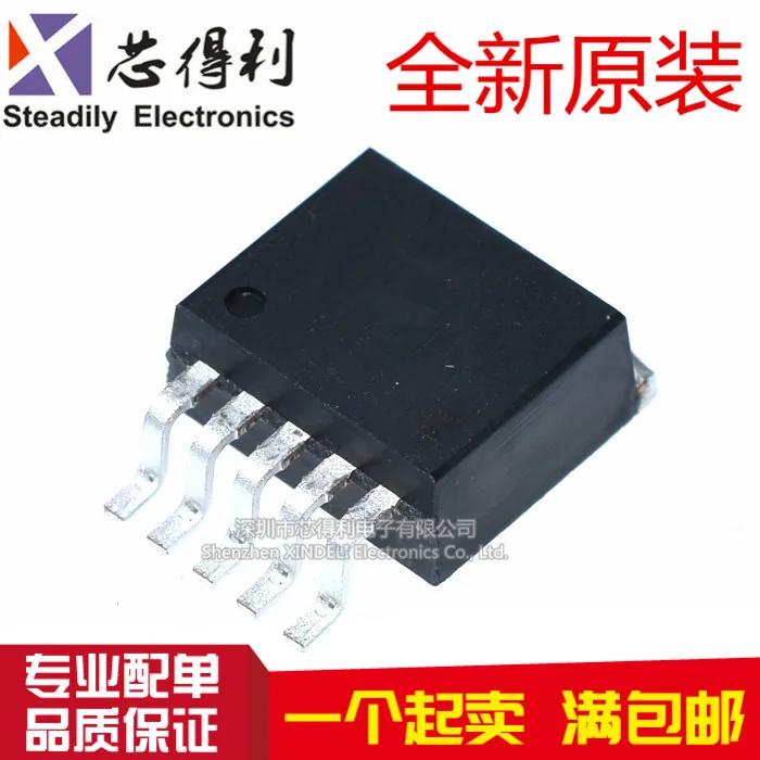 1 шт./лот оригинальный фотоэлемент стабилизатор напряжения | Электронные