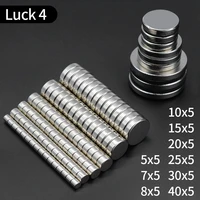round magnet 5x57x58x510x515x5mm small neodymium magnet n35 permanent ndfeb super strong powerful magnets imans