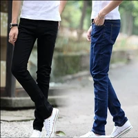 men elastic force jeans man self cultivation bound feet leisure directly cuffless trousers male trend black dirt proof jeans